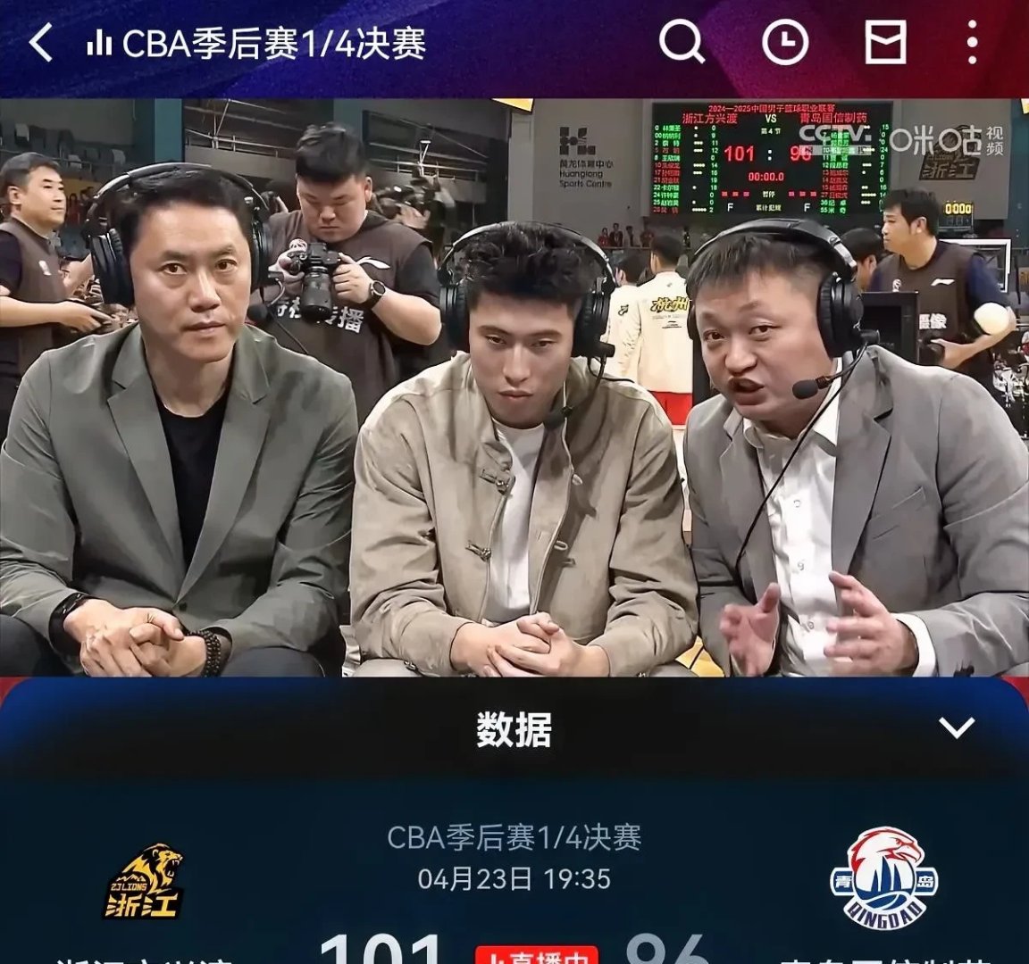 星空体育官网 巴塞罗那队教练 