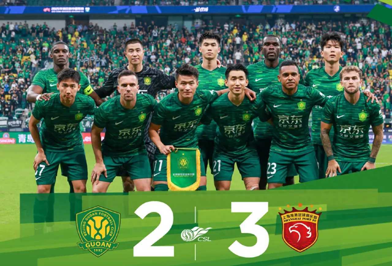 星空体育平台关于北京国安迎欧联关键赛；今晚状态回暖；引发热议；赛程密集仍需轮换的信息