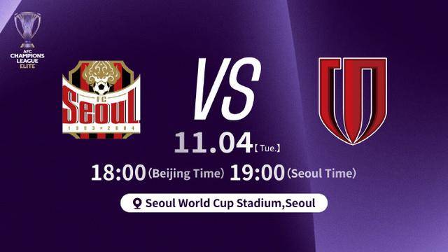 星空体育平台包含风云突变成都蓉城清晨止住颓势，亚冠版图或变，悬念犹存，轮换策略成焦点的词条